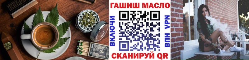 Еда ТГК марихуана  купить наркотики сайты  Эртиль 