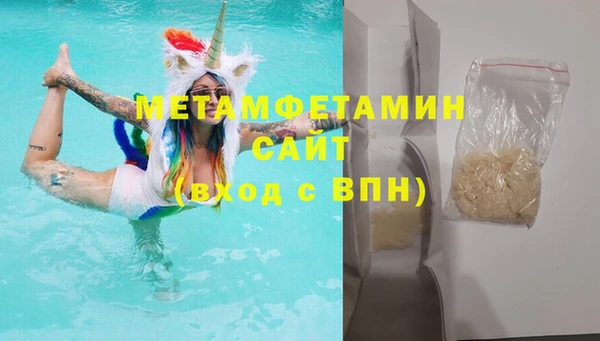 ECSTASY Кукмор