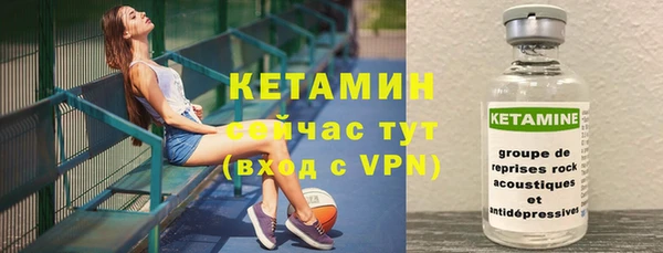 метадон Кулебаки