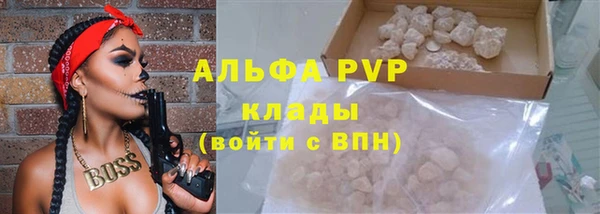 метадон Кулебаки