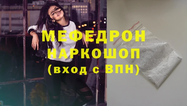 ECSTASY Кукмор