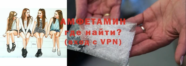 ECSTASY Кукмор