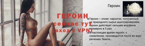 ECSTASY Кукмор