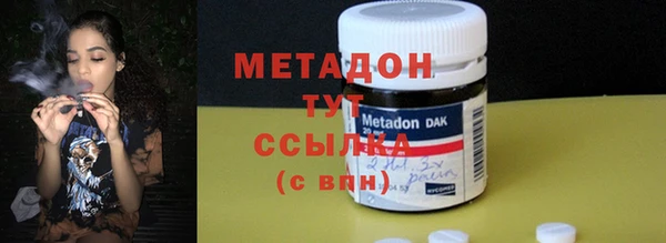 ECSTASY Кукмор