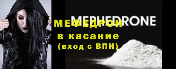 метадон Кулебаки