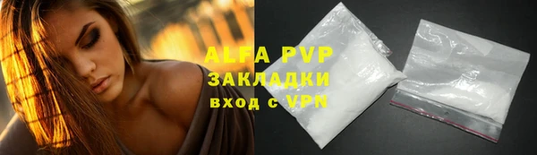 метадон Кулебаки