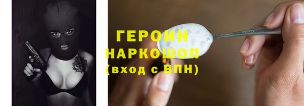 ECSTASY Кукмор