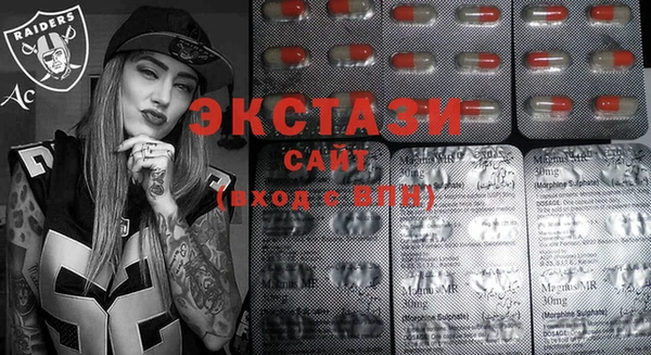 метадон Кулебаки