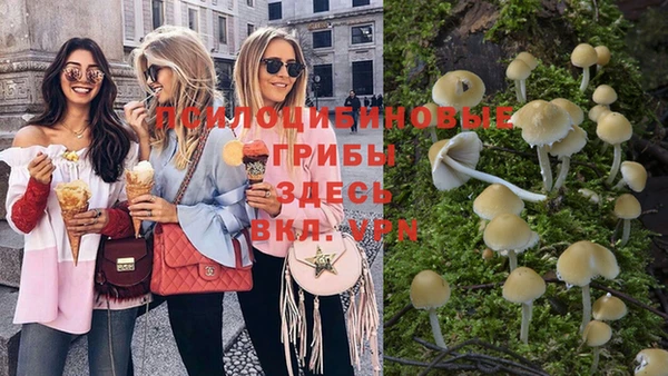 метадон Кулебаки