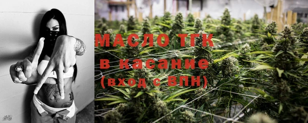 метадон Кулебаки