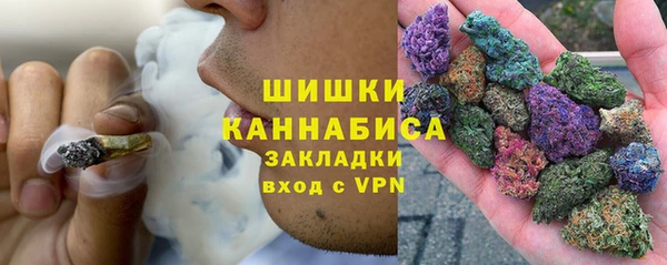метадон Кулебаки