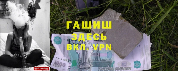 метадон Кулебаки