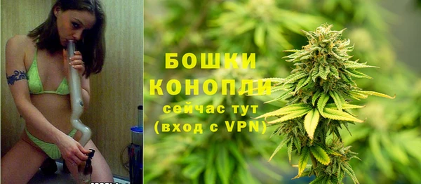 метадон Кулебаки