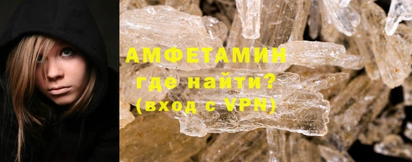 ECSTASY Кукмор