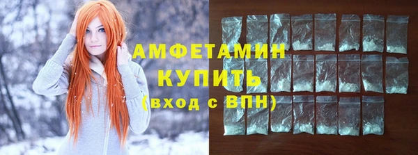 метадон Кулебаки