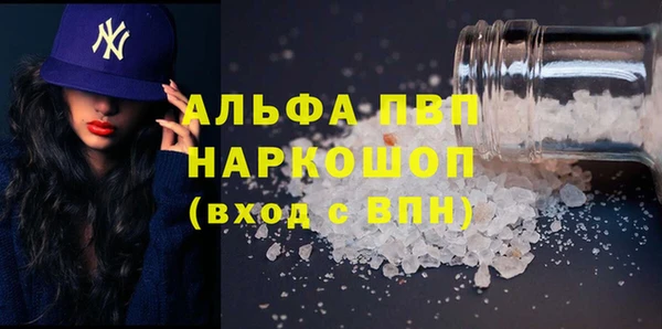 метадон Кулебаки