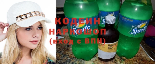 метадон Кулебаки