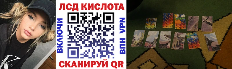 блэк спрут ссылка  где найти наркотики  Эртиль  Марки 25I-NBOMe 1,8мг 